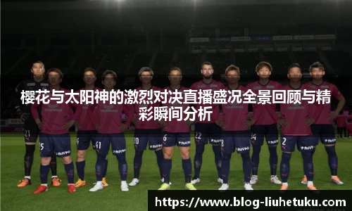 关键词4