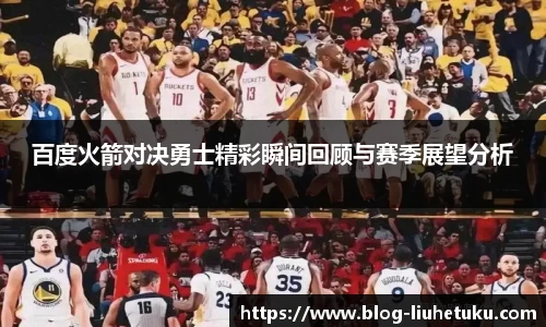 关键词4