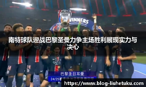 关键词2