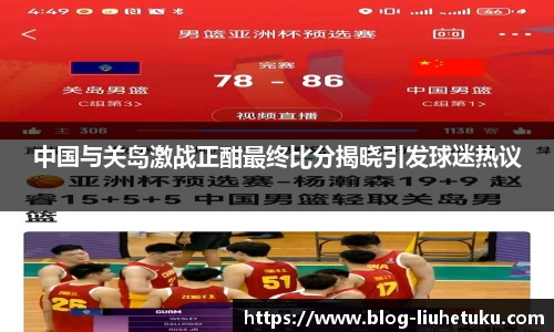 关键词4