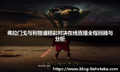 关键词2