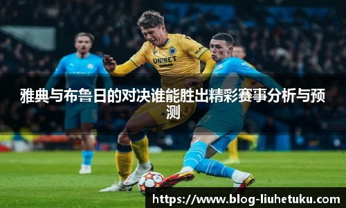 关键词3