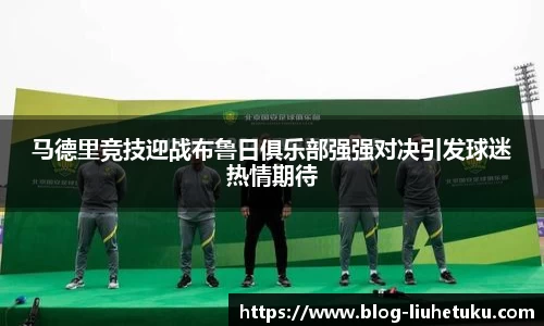 关键词2