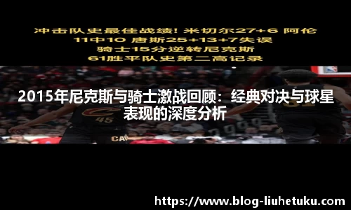 关键词3