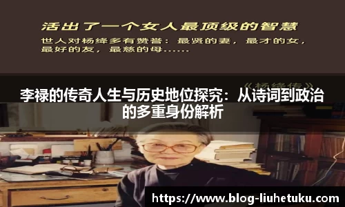 关键词4