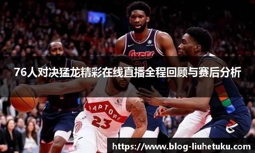 关键词3