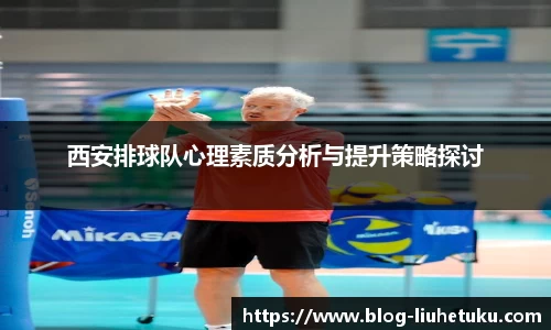 关键词3