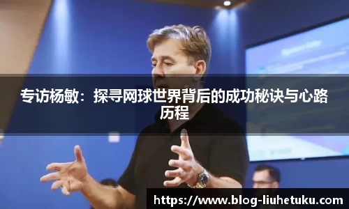 关键词3