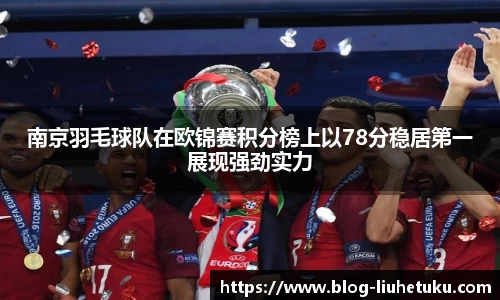 关键词1