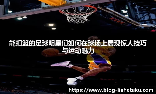 关键词4