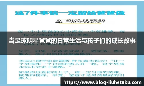 关键词2