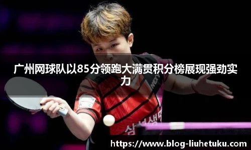 关键词4